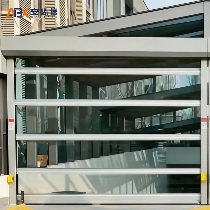 西安市高速门